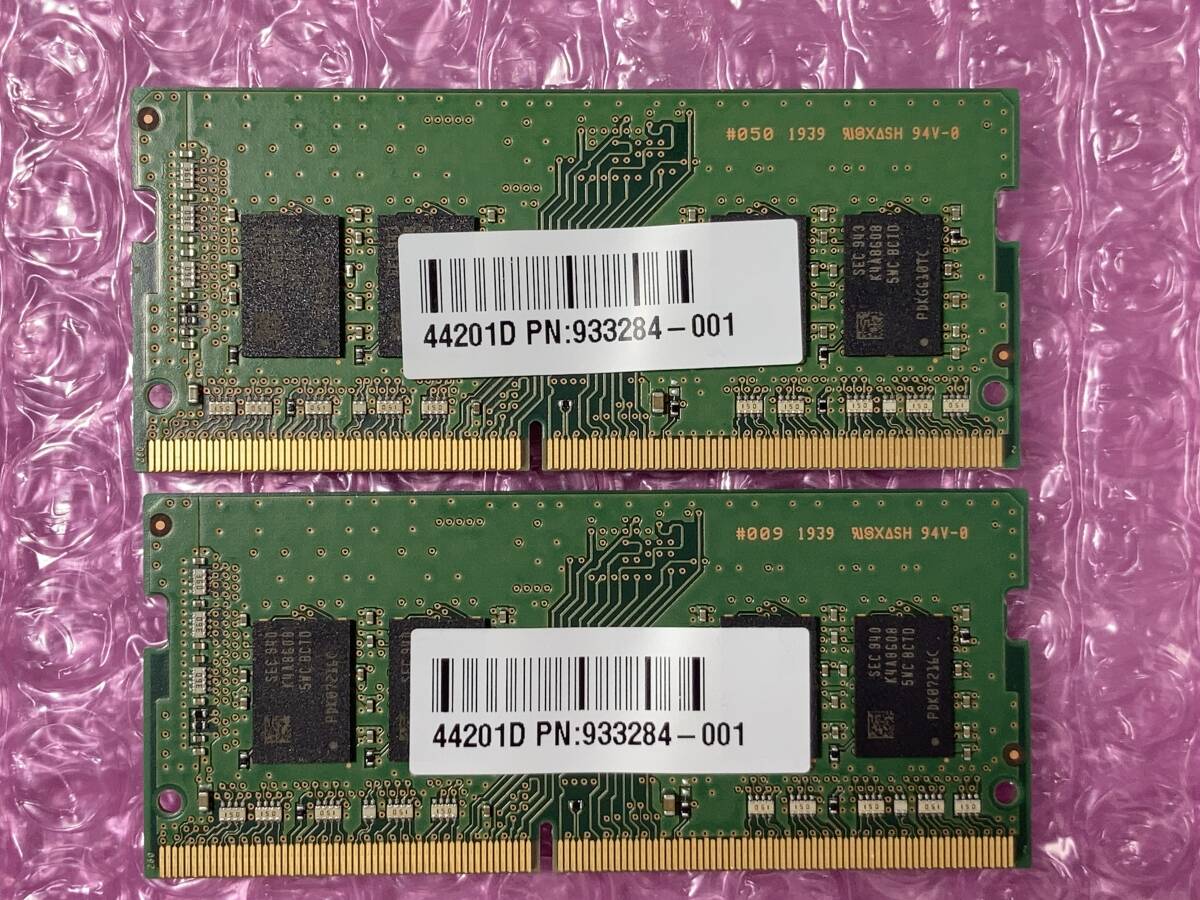 SAMSUNG/8GB×2枚＝16GB/PC4-21333/DDR4-2666/PC4-17000/PC4-19200/PC4-25600/#22-A3_画像2