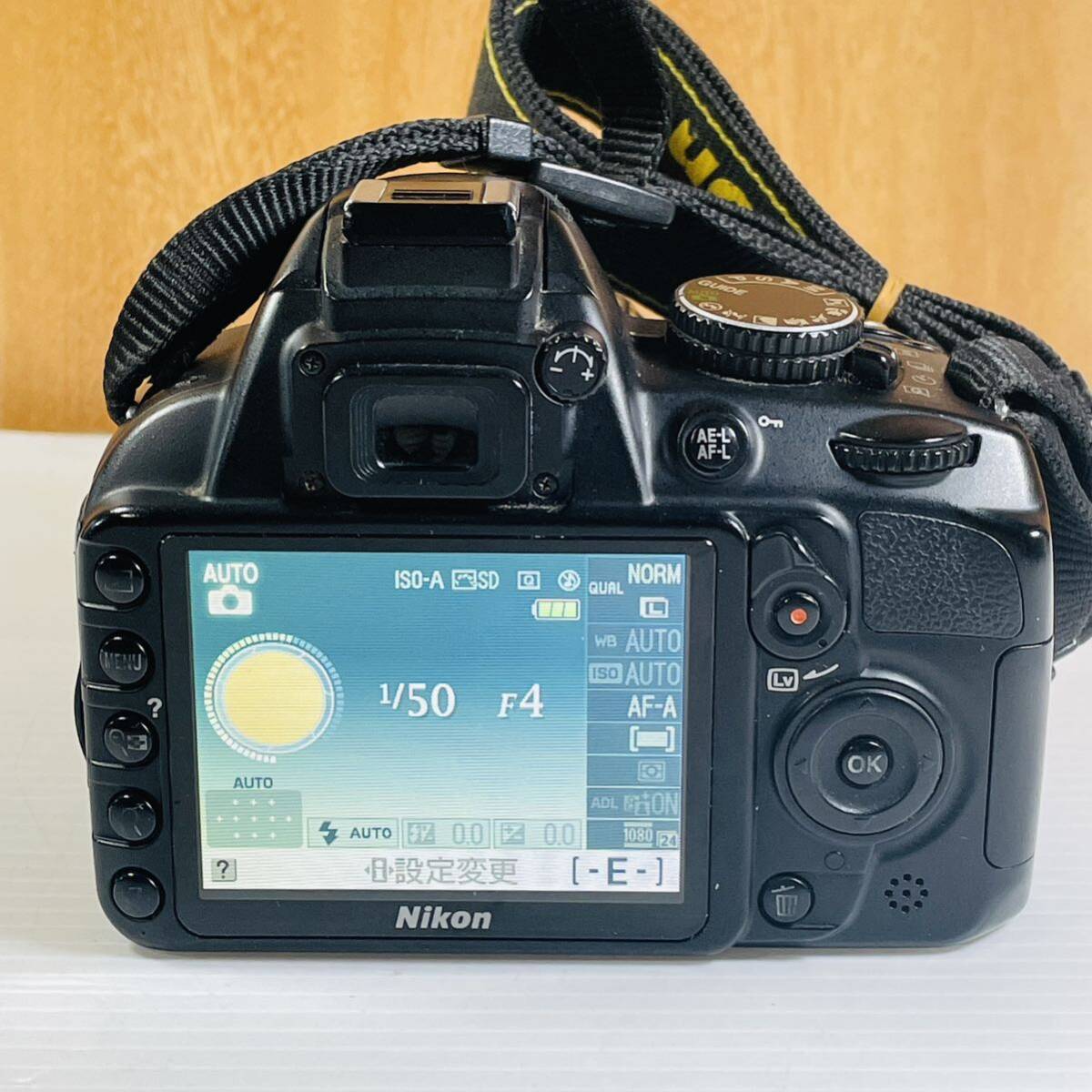 Nikon D3100 デジタル一眼レフカメラ ニコン AF-S NIKKOR レンズ ジャンク_画像7