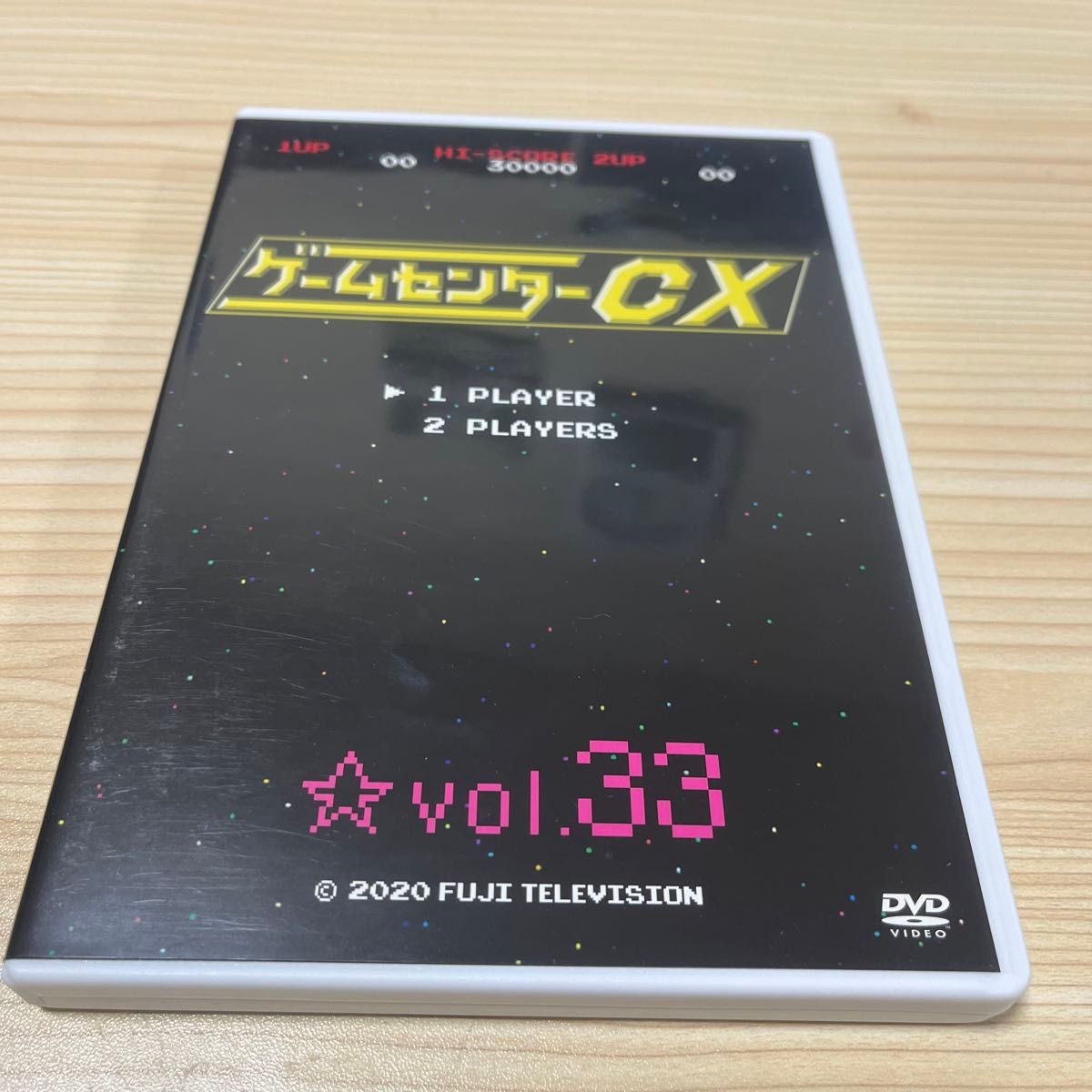 ゲームセンターCX DVD-BOX 17