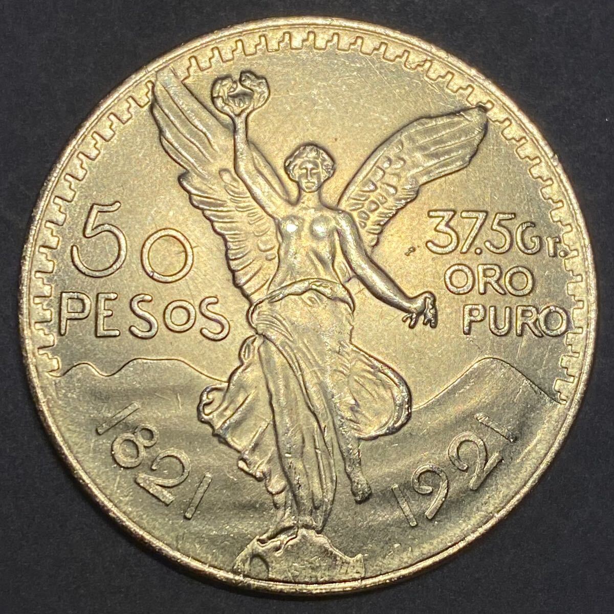 メキシコ古銭　50ペソ金貨　約19.42g大型 独立100周年 女神立像 1921年銘 古銭硬貨貨幣　レア記念 メダル コイン _画像1