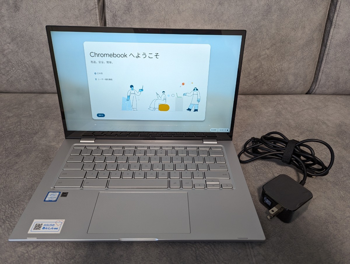 【完動品】中古ASUS Chromebook C425T 14インチ Intel core m3-8100Y 8G 64GB タッチパネル_画像1