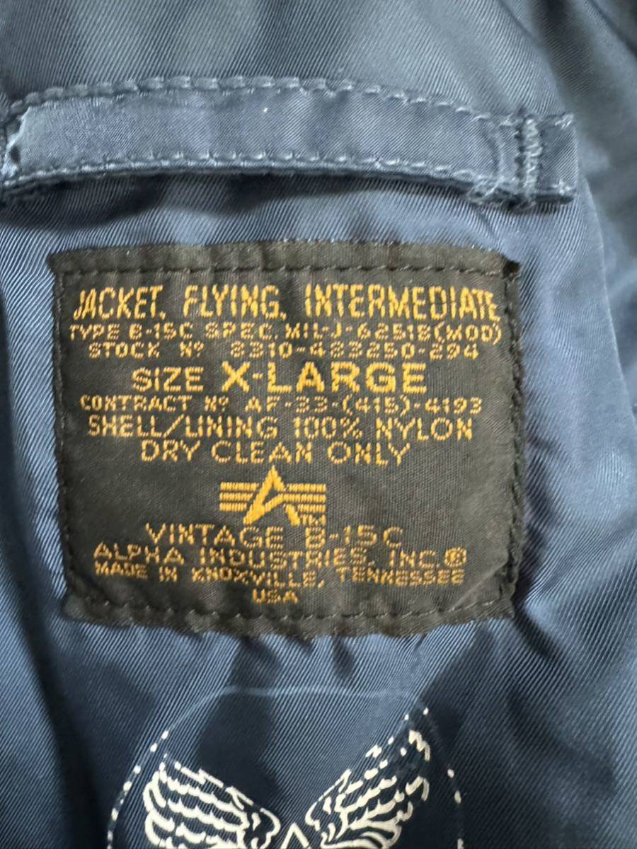 稀少 ALPHA INDUSTRIES アルファ USA製 50's復刻 B-15C フライト 稀少 ALPHA INDUSTRIES アルファ USA製 50's復刻 B-15C フライト
