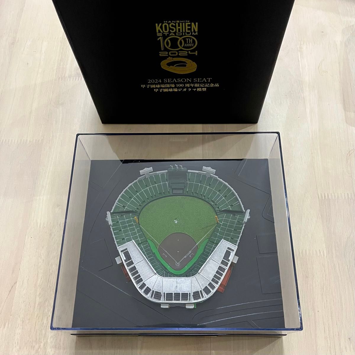 甲子園球場ジオラマ模型 阪神タイガース 年間予約席 2024年度 甲子園球場ジオラマ模型 阪神タイガース 年間予約席 2024年度