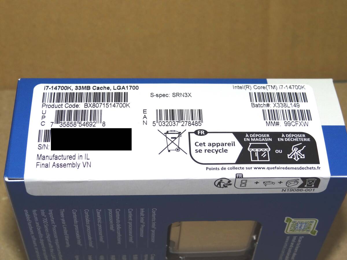 新品未開封 Intel Core i7 14700K BOX|Yahoo!フリマ(旧PayPay 新品未開封 Intel Core i7 14700K BOX|Yahoo!フリマ(旧PayPay