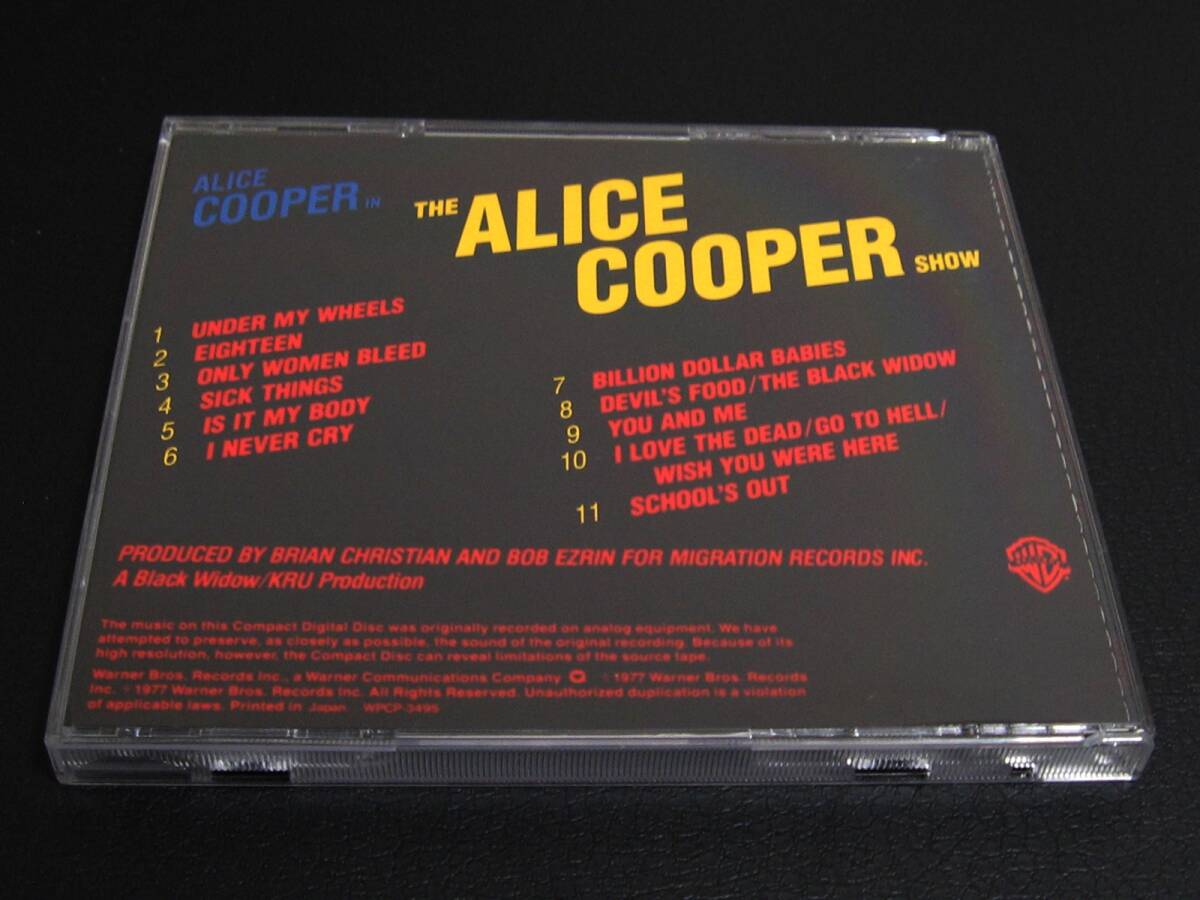 ライブ !! アリス・クーパー・ショー ◆ ALICE COOPER - WPCP-3495の画像2