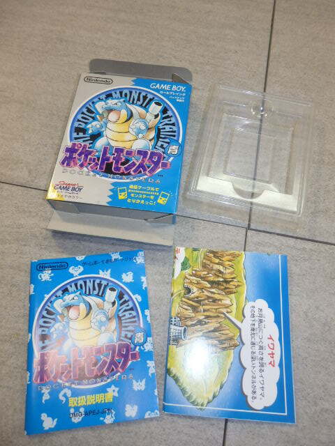 1円～ 【ソフト無し】 状態良好 ポケットモンスター 青 小学館バージョン 箱 説明書付き マップ H4/6097の画像1