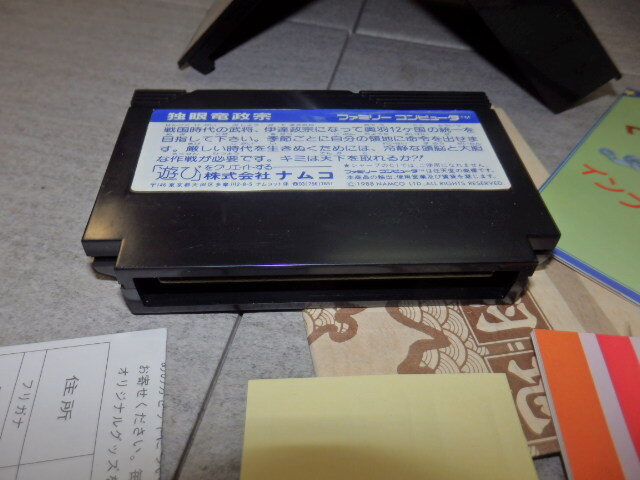 状態良好 独眼竜政宗 ナムコ 箱 説明書付き ハガキ付き チラシ付き マップ ステッカー未使用 ファミコン FC H5/5864_画像2