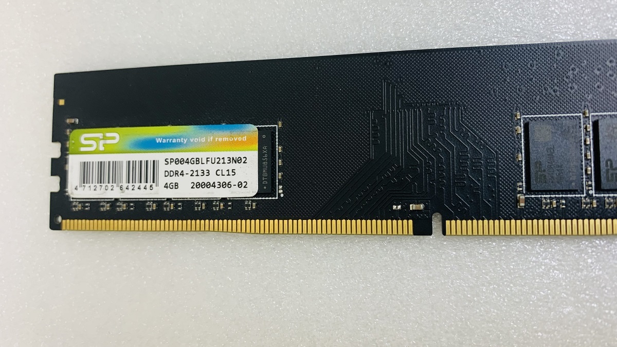 SP DDR4-2133 4GB DDR4 デスクトップ用メモリ 288ピン ECC無し PC4-17000 4GB DDR4 DESKTOP RAM_画像5