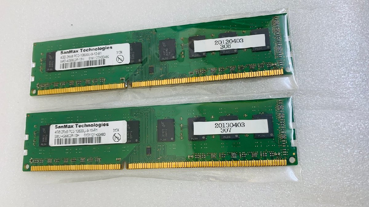 SANMAX 2Rx8 PC3-10600U 4GB 2枚で 8GB DDR3 デスクトップ用メモリ DDR3-1333 4GB 2枚 8GB 240ピン ECC無し DDR3 DESKTOP RAM_画像3