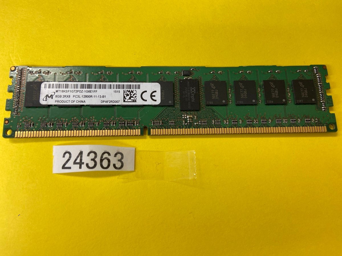 PC3L-12800R 8GB サーバー用メモリ PC3L-12800R 8GB DDR3 ECC デスクトップ用 メモリ DDR3L-1600 8GB_画像1