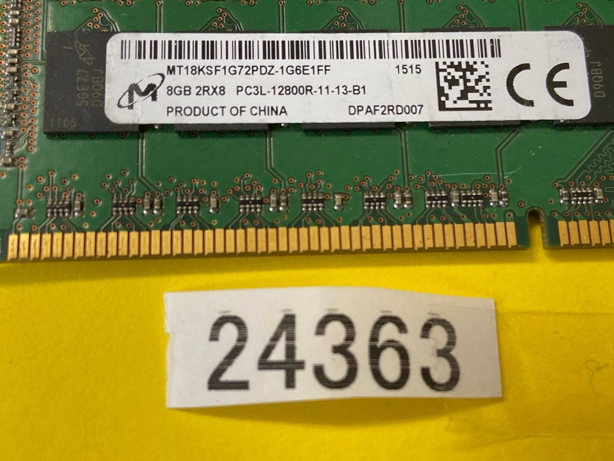 PC3L-12800R 8GB サーバー用メモリ PC3L-12800R 8GB DDR3 ECC デスクトップ用 メモリ DDR3L-1600 8GB_画像2