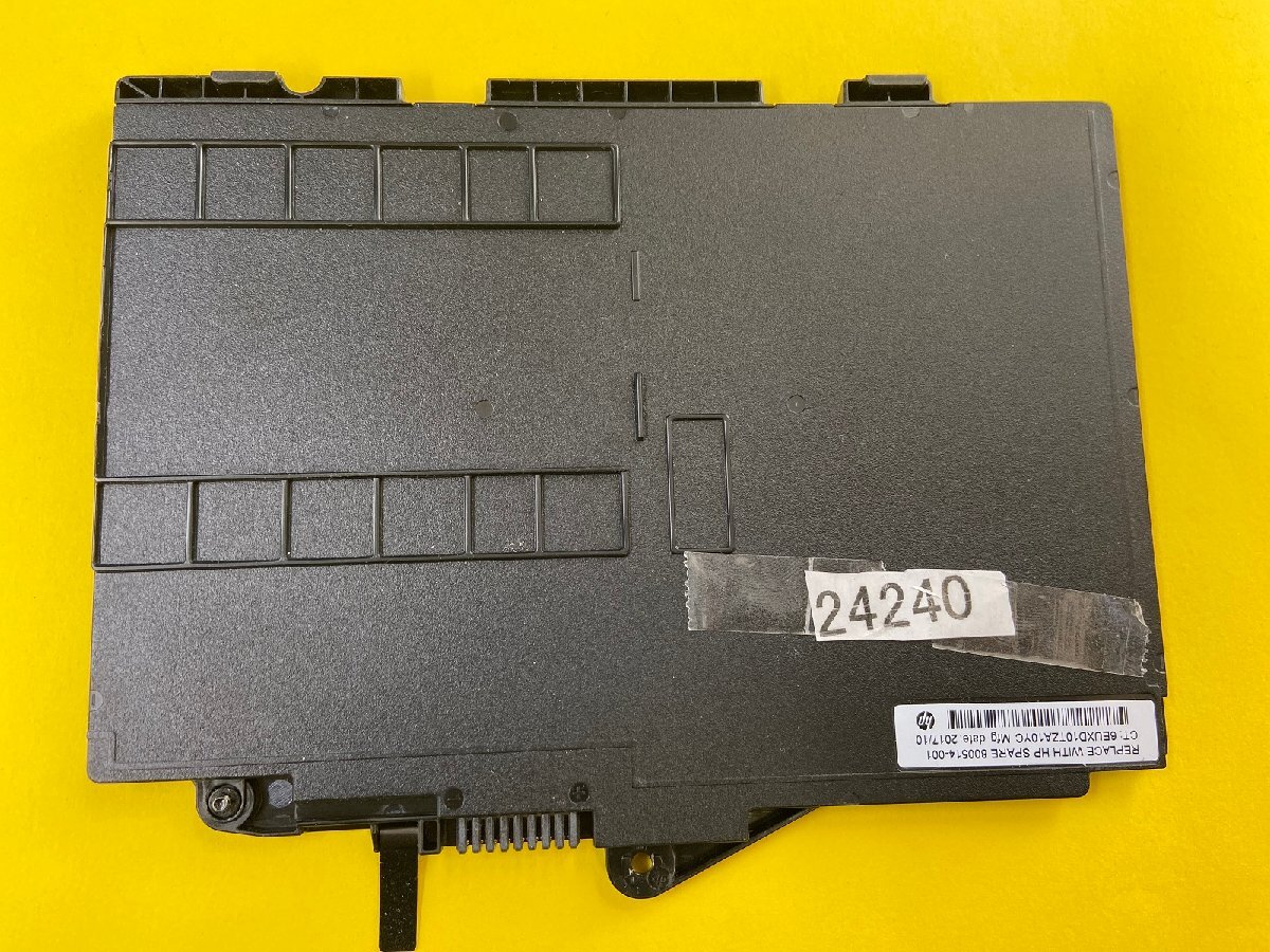 SN03XL HP EliteBook 725 G3 G4 820 G3 820 G4 ノートPC バッテリー 中古_画像6