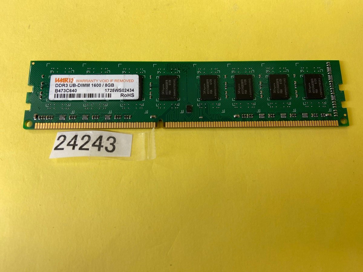 PC3-12800U 8GB DDR3 デスクトップ用 メモリ DDR3-1600 8GB 240ピン ECC無し DDR3 PC3 12800 8GB DDR3 RAM_画像1