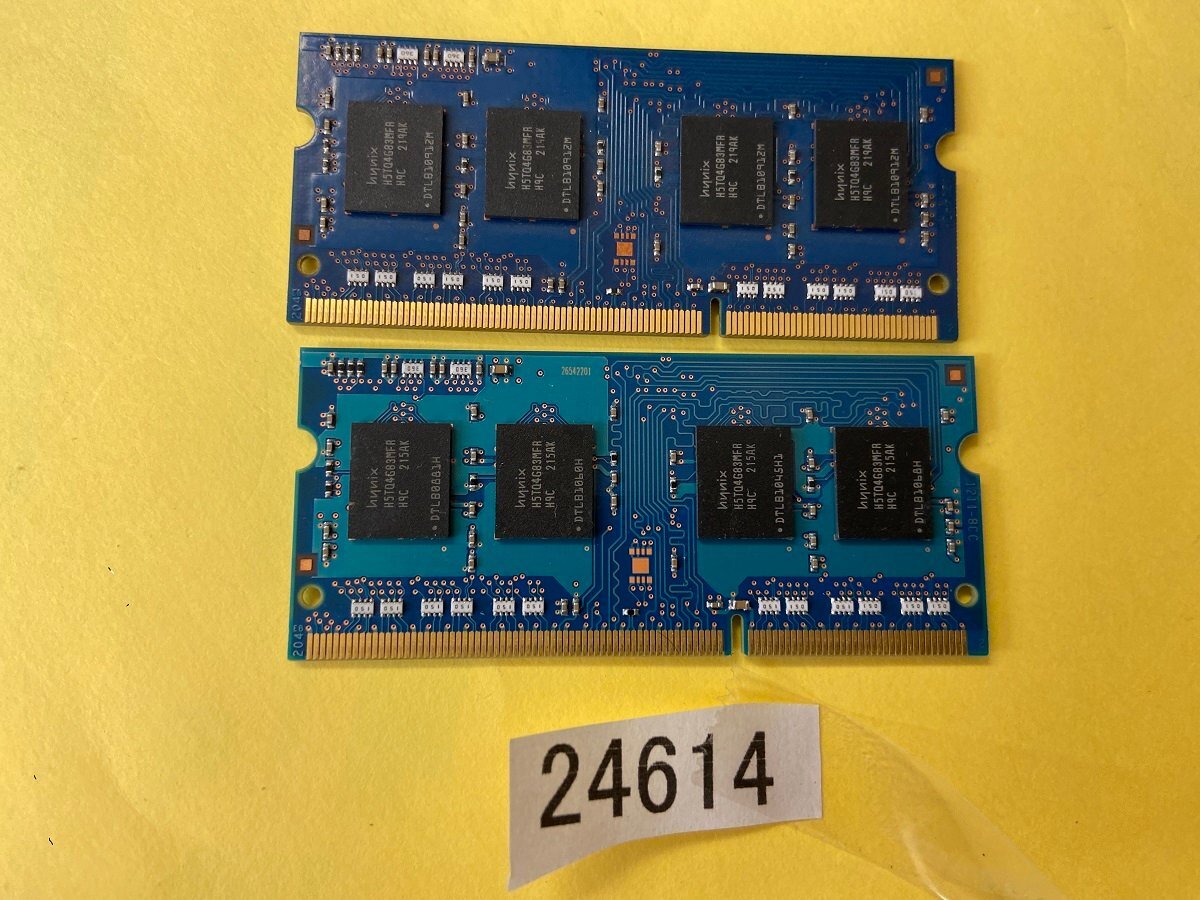 HYNIX 1RX8 PC3-10600S 8GB 4GB 2枚 8GB DDR3 ノートパソコン用メモリ DDR3-1333 4GB 2枚 で 8GB DDR3 LAPTOP RAMの画像4