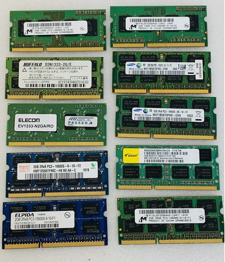 PC3-10600S 2GB 10枚セット DDR3 ノートPC用メモリ DDR3 1333 2GB 10枚セット DDR3 LAPTOP RAM メーカー指定不可_画像2