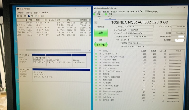 TOSHIBA MQ01ACF032 320GB SATA 2.5インチ 320GB SATA HDD 320 SATA 2.5 7MM 7200RPM ハードディスク 中古_画像5