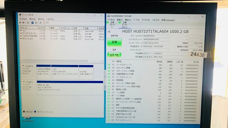 1TB SATA ハードディスク 1000GB HDD 1TB 3.5 インチ 7200RPM WD DC HA210 使用時間 39522時間の画像4