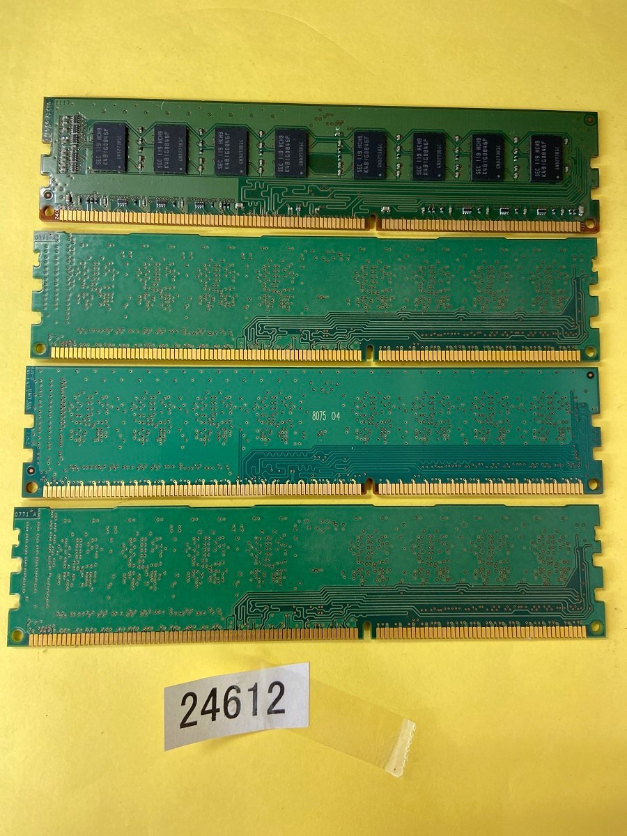 PC3-10600U 2GB 4枚 組 8GB DDR3 デスクトップ用 メモリ DDR3-1333 2GB 4枚 合計8GB PC3-10600 2GB 4枚_画像3