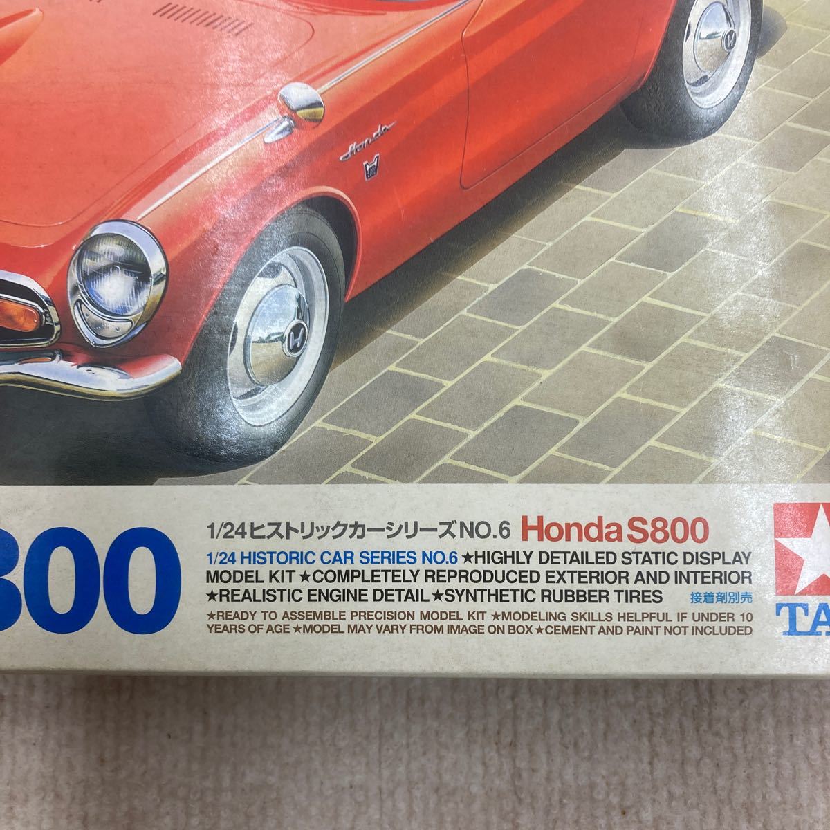 タミヤ Honda S800 1/24 ヒストリックカーシリーズ No.6_画像3