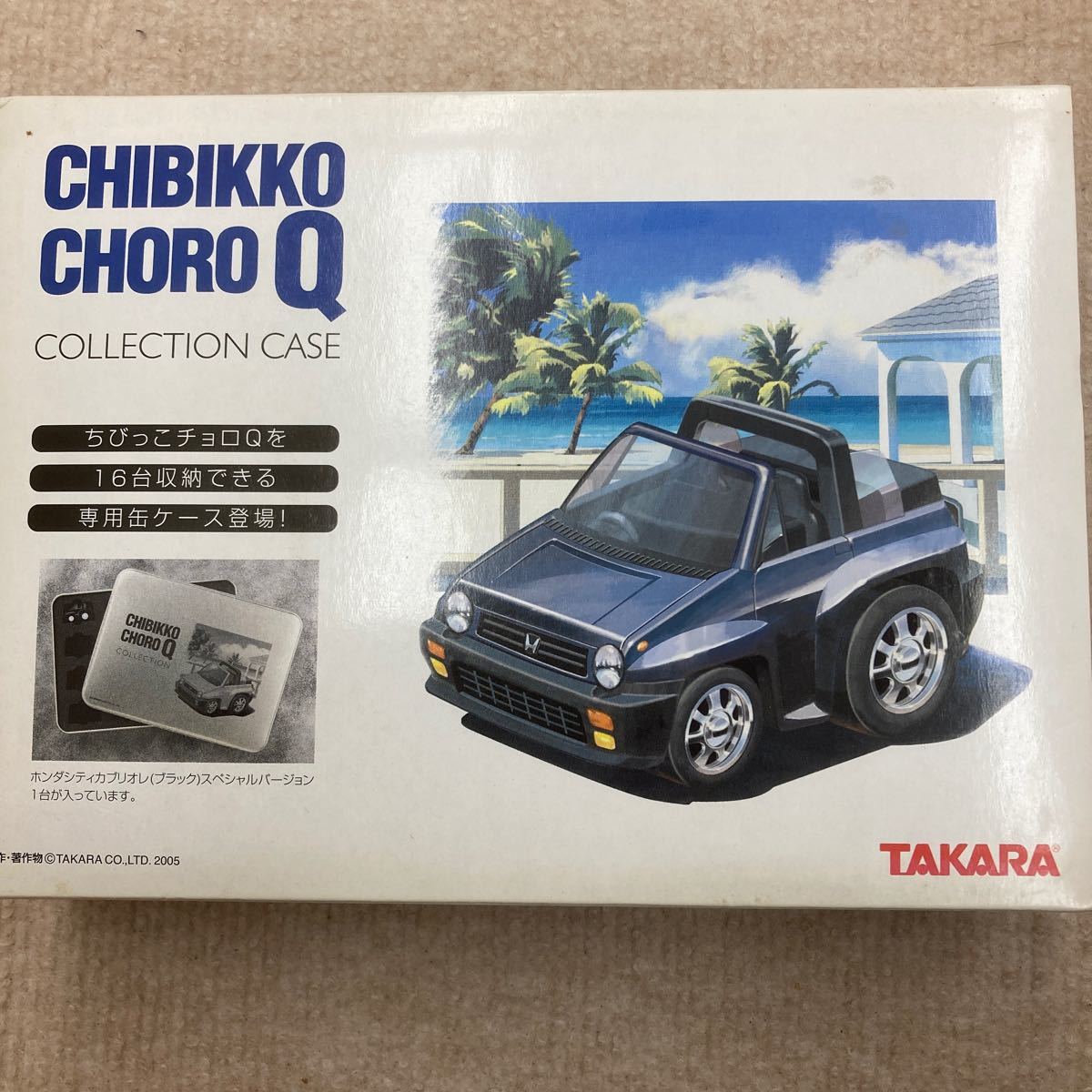 CHIBIKKO CHOROQ コレクションケース_画像1