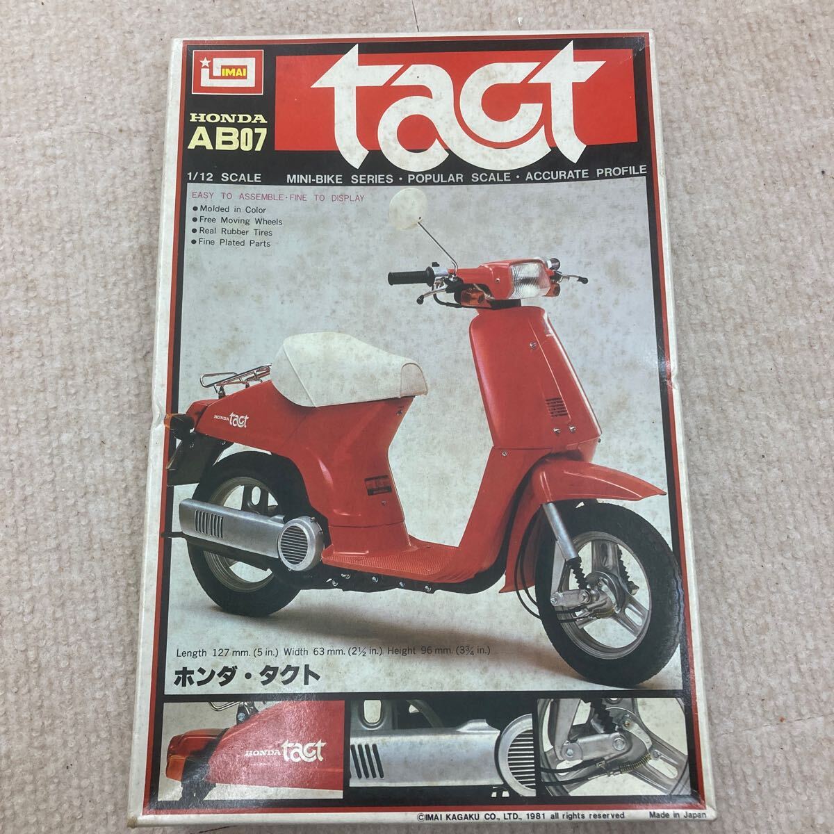 IMAI 1/12 HONDA AB07 TACT イマイ　ホンダ　タクト　ミニバイクシリーズ_画像1