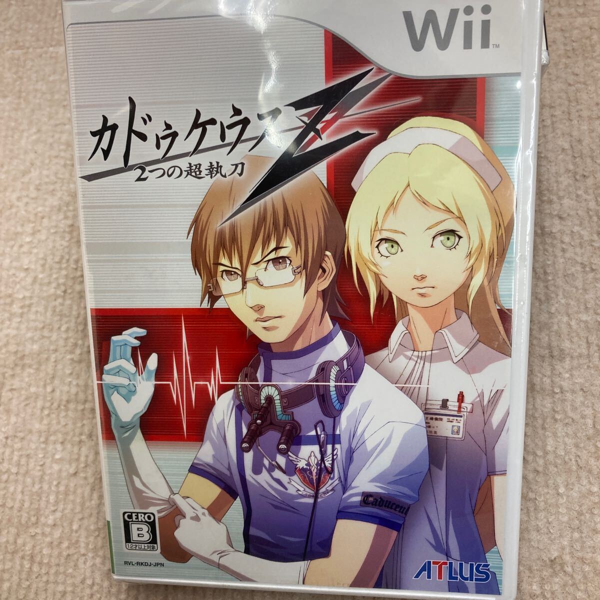 未開封　Wii　Wii カドゥケウスZ 2つの超執刀_画像1