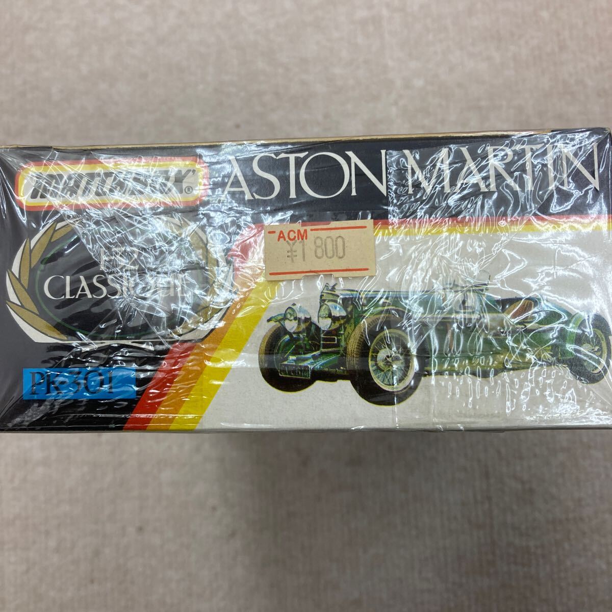 MATCHBOX　ASTON MARTIN　1/32　プラモデル　_画像3