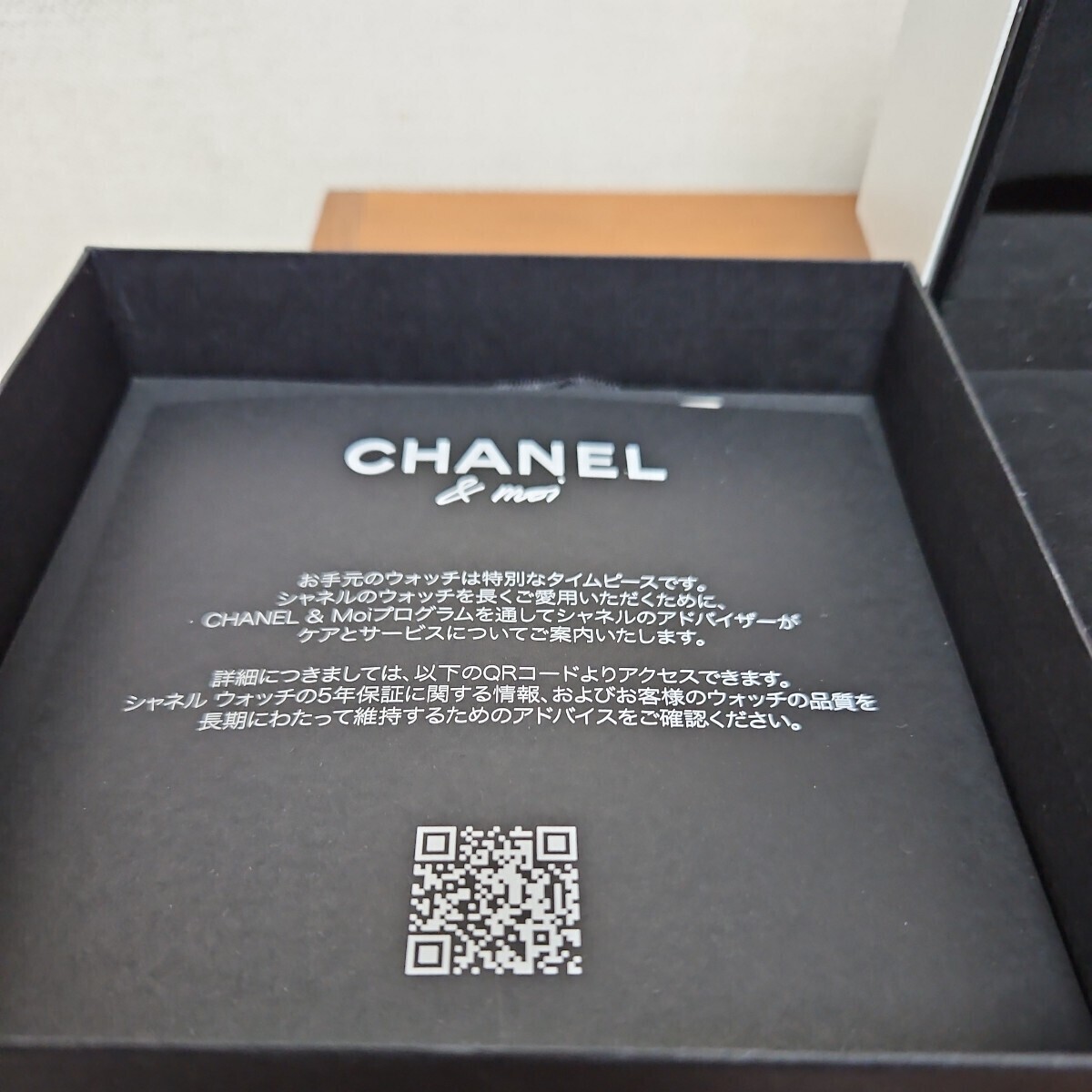 CHANEL紳士自動巻き腕時計新品未使用_画像3