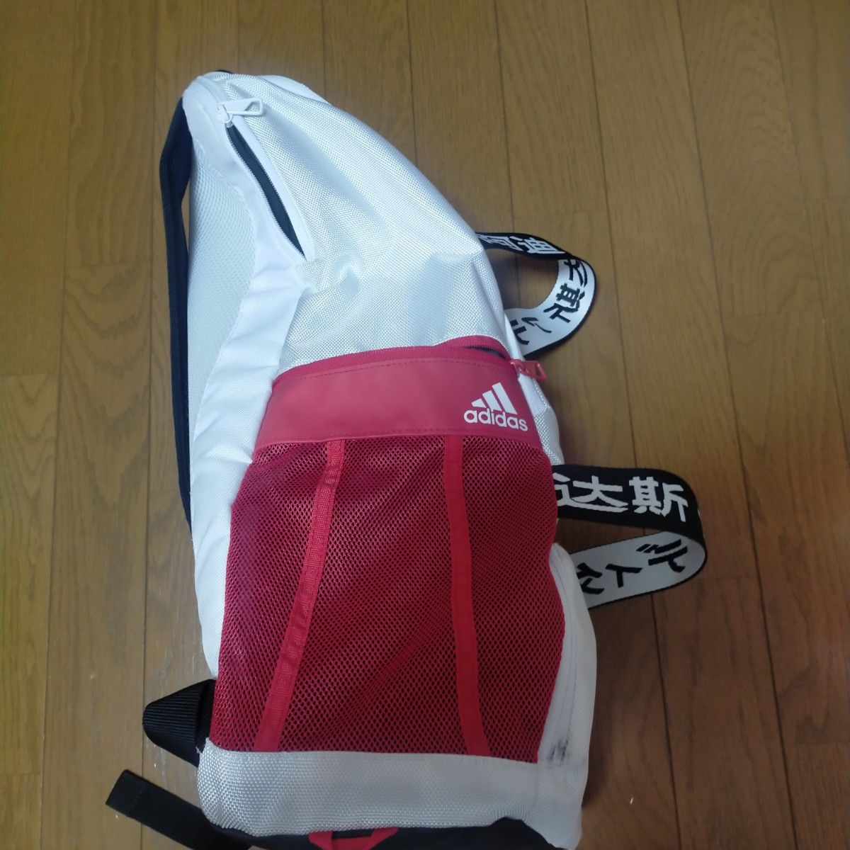 ほぼ未使用 adidas AEROREADY 大容量 リュックサック back pack 