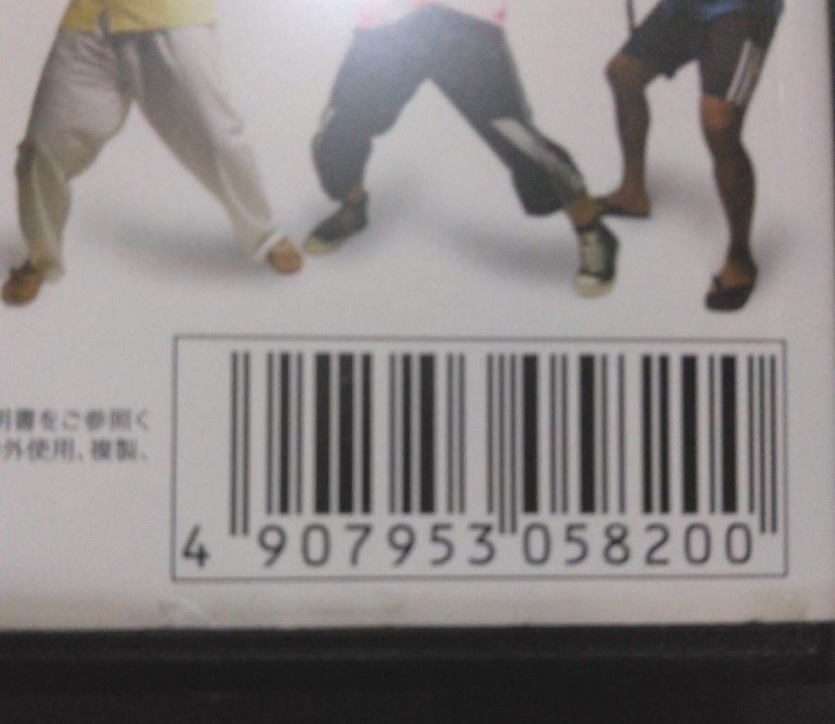 きっと、うまくいく DVD  日本語吹替収録版  レンタル落ち〔新品ケース〕