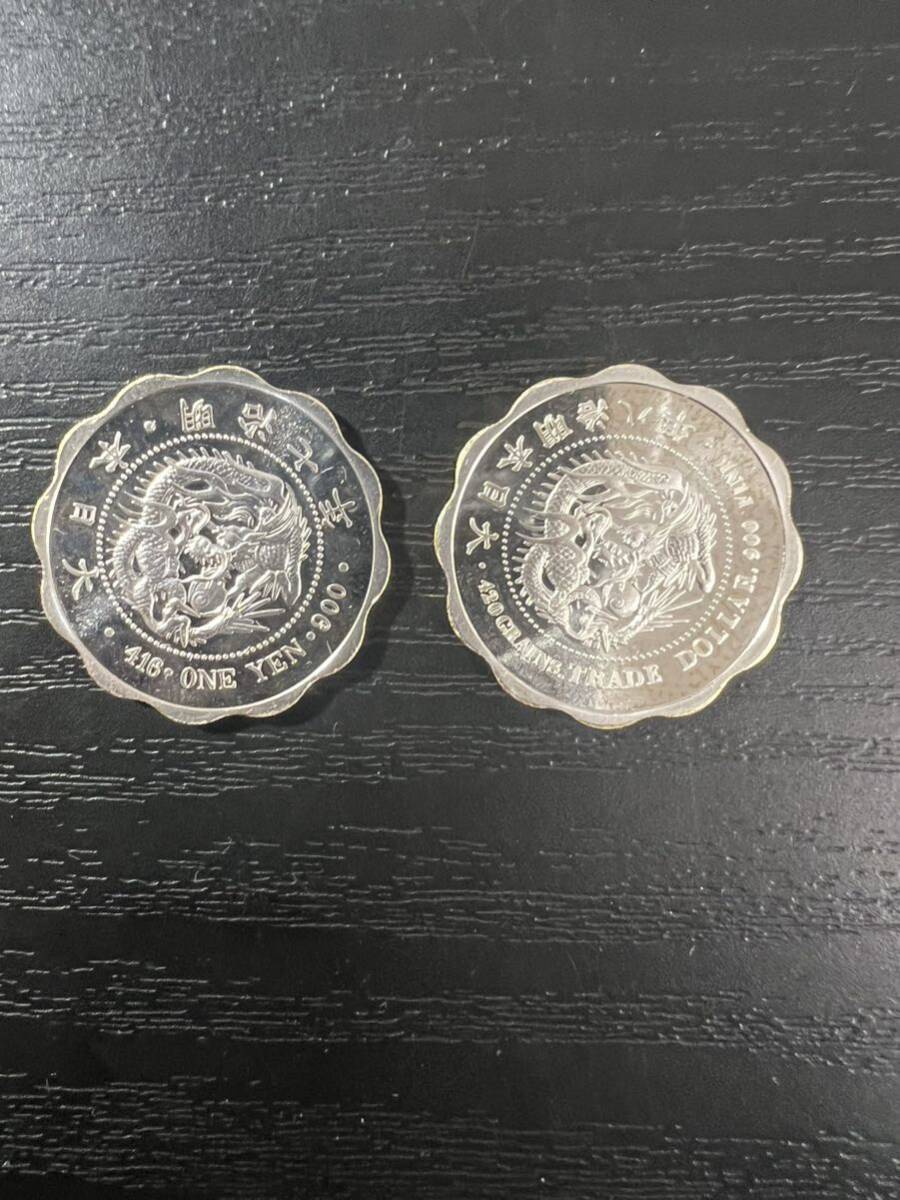 1円～ 造幣局製 純銀メダル 2000年、2001年 明治7年、8年_画像2