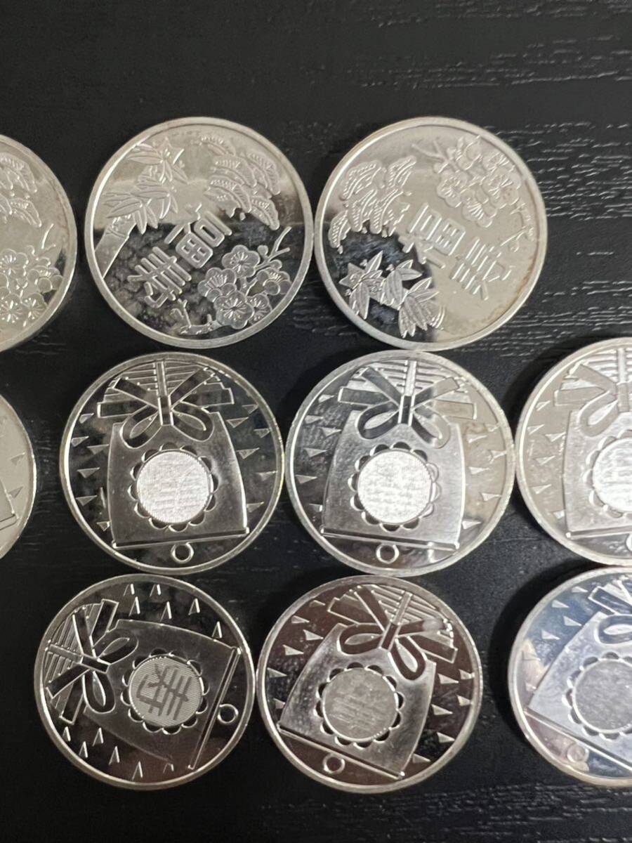 1円〜 純銀メダル 造幣局 敬老貨幣セット 12枚 64.6g_画像8