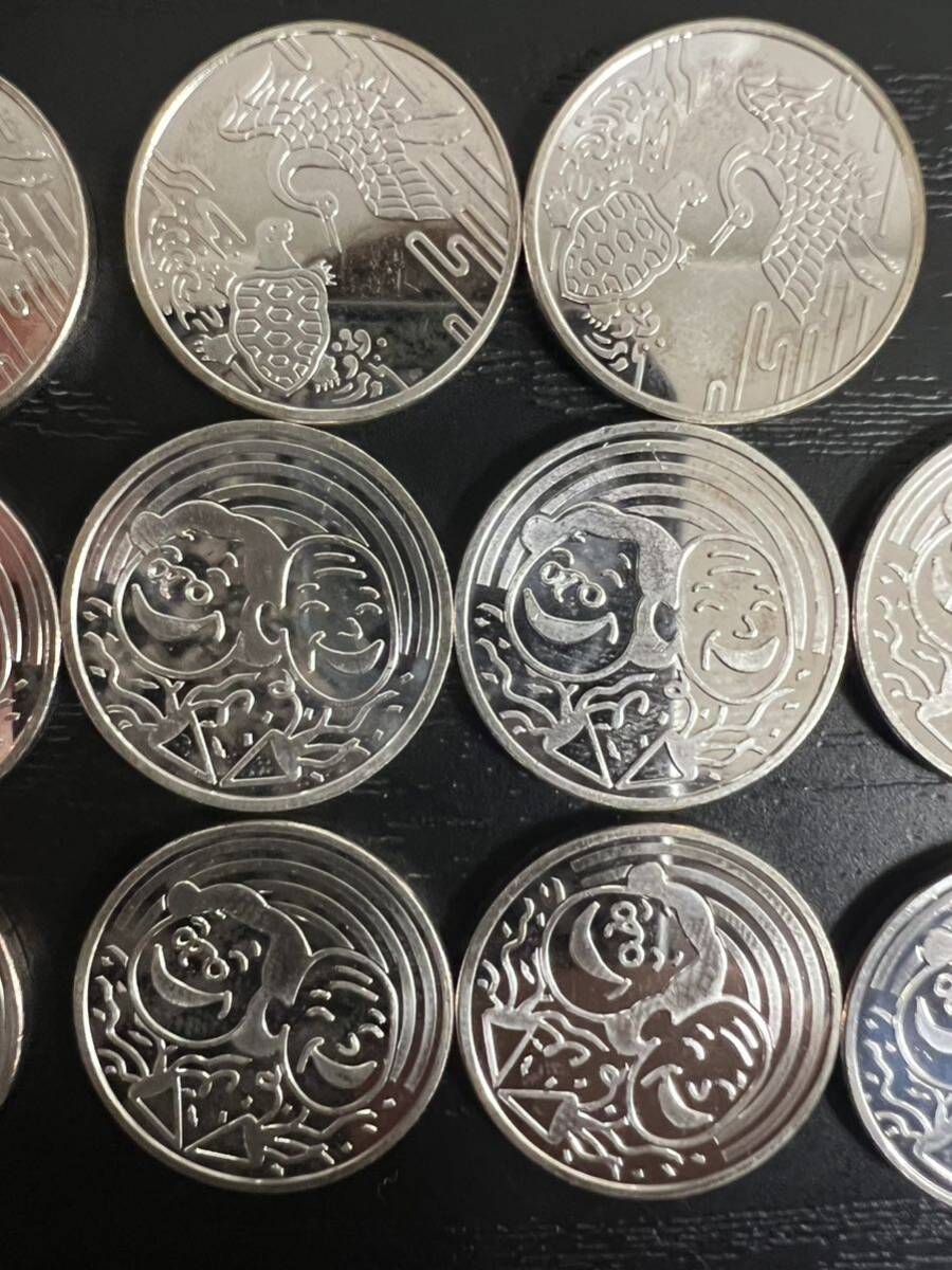 1円〜 純銀メダル 造幣局 敬老貨幣セット 12枚 64.6g_画像3