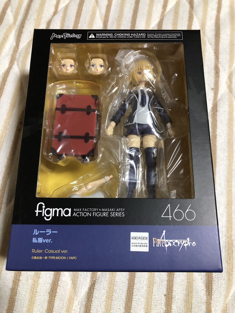 未開封　figma ルーラー 私服ver. Fate/Apocrypha FGO ジャンヌ・ダルク_画像1