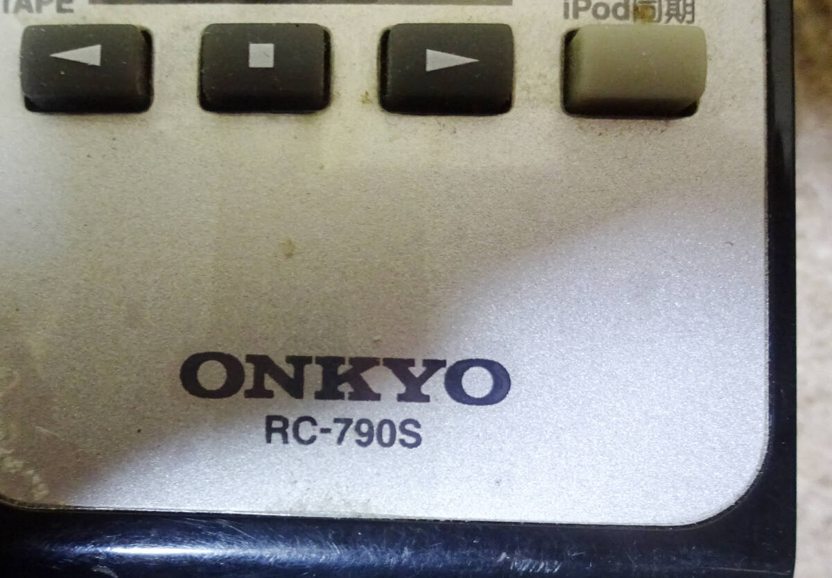 送料無料★ONKYO／オンキョー オーディオリモコン RC-790S 赤外線確認済み 動作品 の画像2