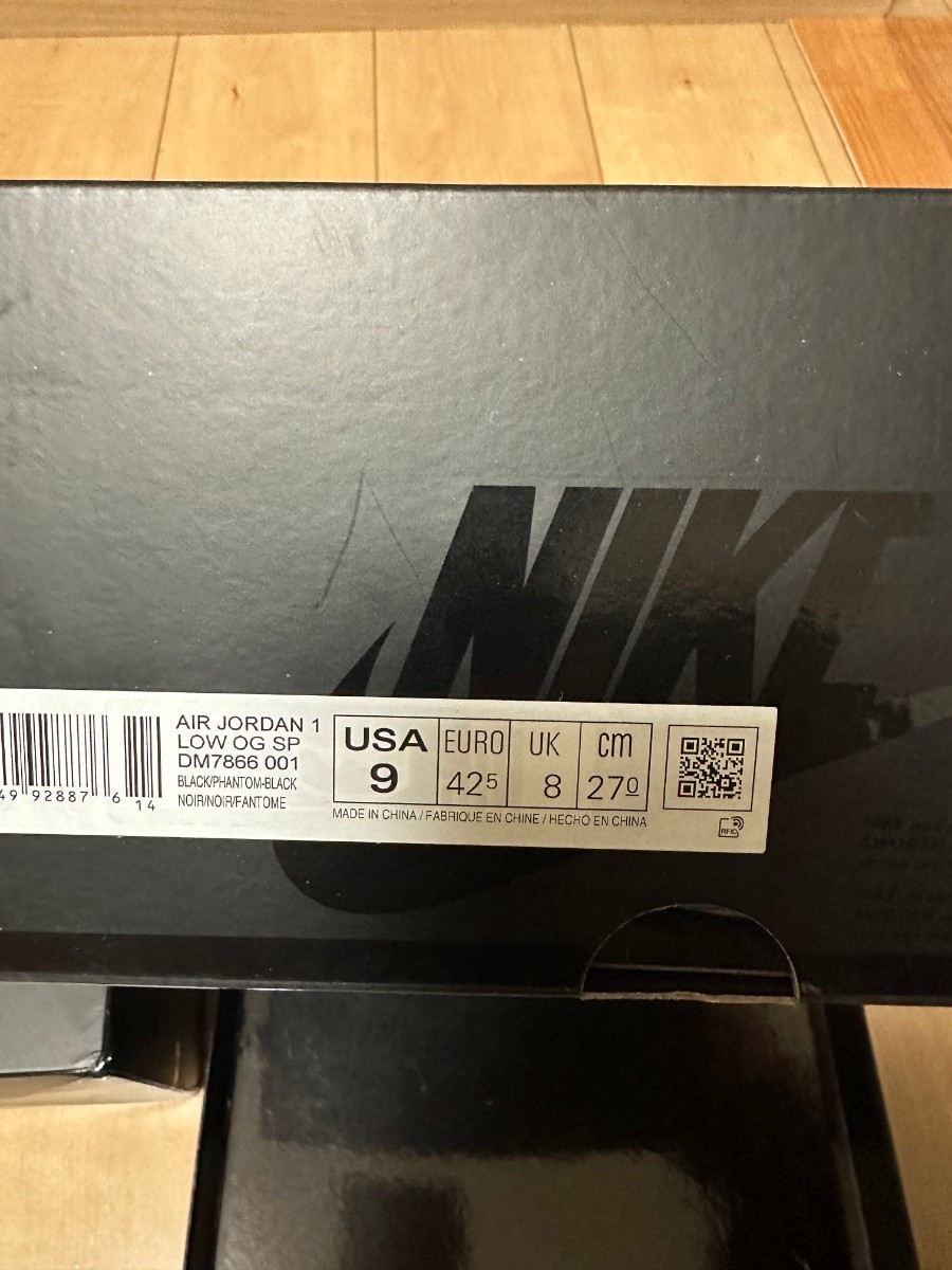 Travis Scott Nike Air Jordan 1 Low OG SP Black Phantom 27cm_画像9