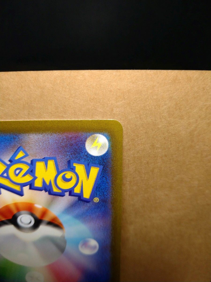 ポケモンカード ポケカ メロコ SR SAR セット|Yahoo!フリマ(旧 ポケモンカード ポケカ メロコ SR SAR セット|Yahoo!フリマ(旧