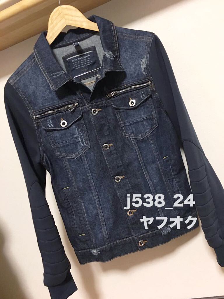 桜井和寿 ZARA MAN スウェット Gジャン S 送料520円 ストレッチ デニム メンズ ブルゾン ジャケット Mr.Children_画像2