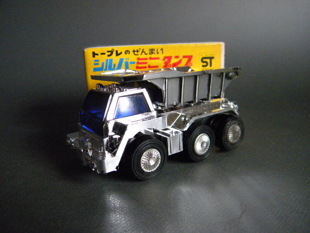 当時物 ★★T.P.S トープレ 作動良好 ミニ・ダンプカー 建設機械 !! トラック野郎 はたらく車 昭和40年代 旧車★★未使用 デッドストック品_画像2