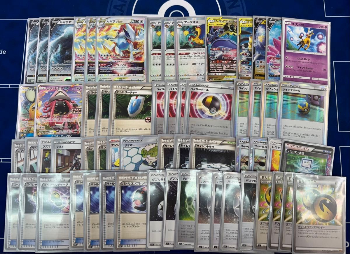 ポケモンカード エクストラ ルギアデッキ CL優勝|Yahoo!フリマ ポケモンカード エクストラ ルギアデッキ CL優勝|Yahoo!フリマ