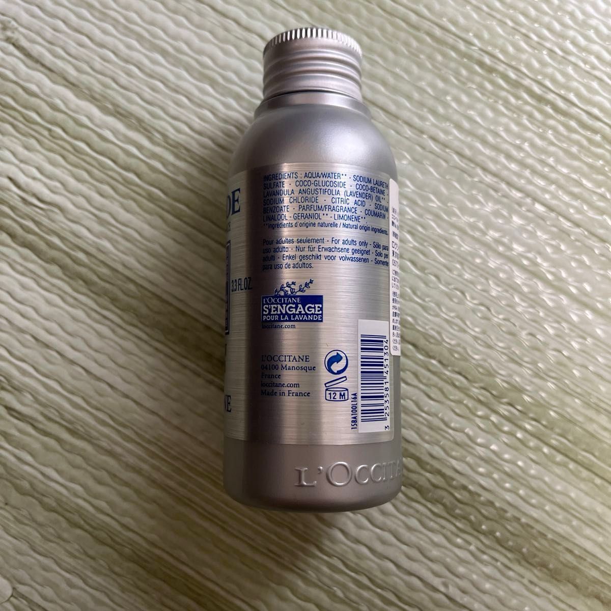 ロクシタン　LV フォーミングバス　100ml