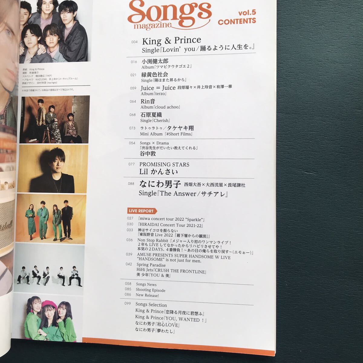 item_image_4