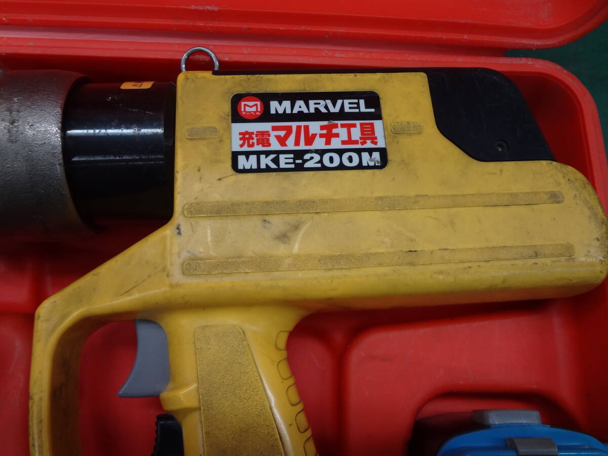 ■MARVEL／マーベル　ミノル工業　充電油圧式マルチ圧着工具　MKE-200M【4】_画像2