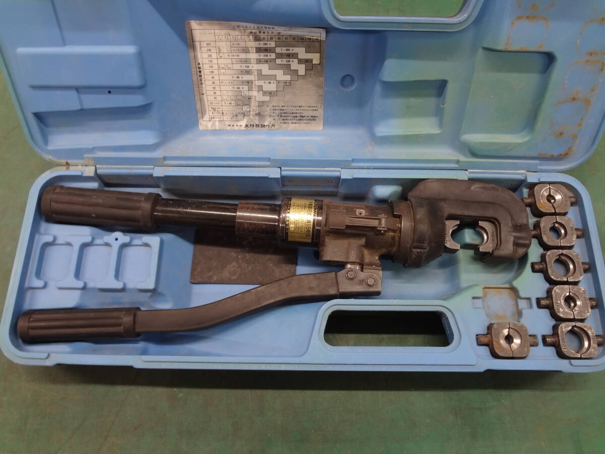 □イズミ/IZUMI/泉精器 手動油圧式工具 15号B【T型コネクタ □イズミ/IZUMI/泉精器 手動油圧式工具 15号B【T型コネクタ