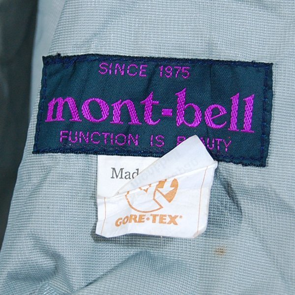 モンベルmont-bell■ゴアテックス ナイロンパーカー ジップジャケット 日本製■M■ブルー系 ※NK4216091_画像6