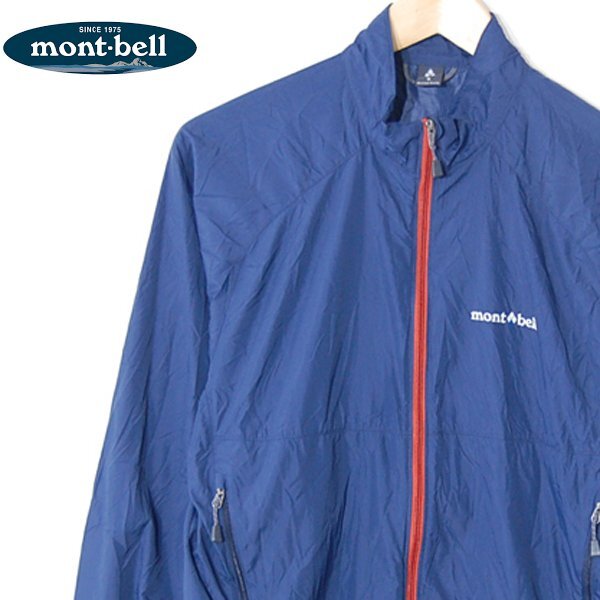 モンベルmont-bell■ウインドブラスト ジャケット ナイロン ジップジャケット 1103240■S■ネイビー ※NK4328020の画像1