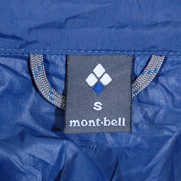 モンベルmont-bell■ウインドブラスト ジャケット ナイロン ジップジャケット 1103240■S■ネイビー ※NK4328020の画像5