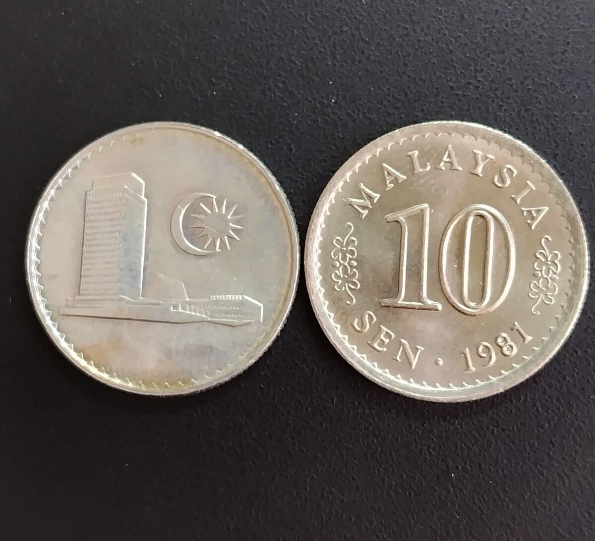 5546　マレーシア　10セント貨幣　10枚_画像2