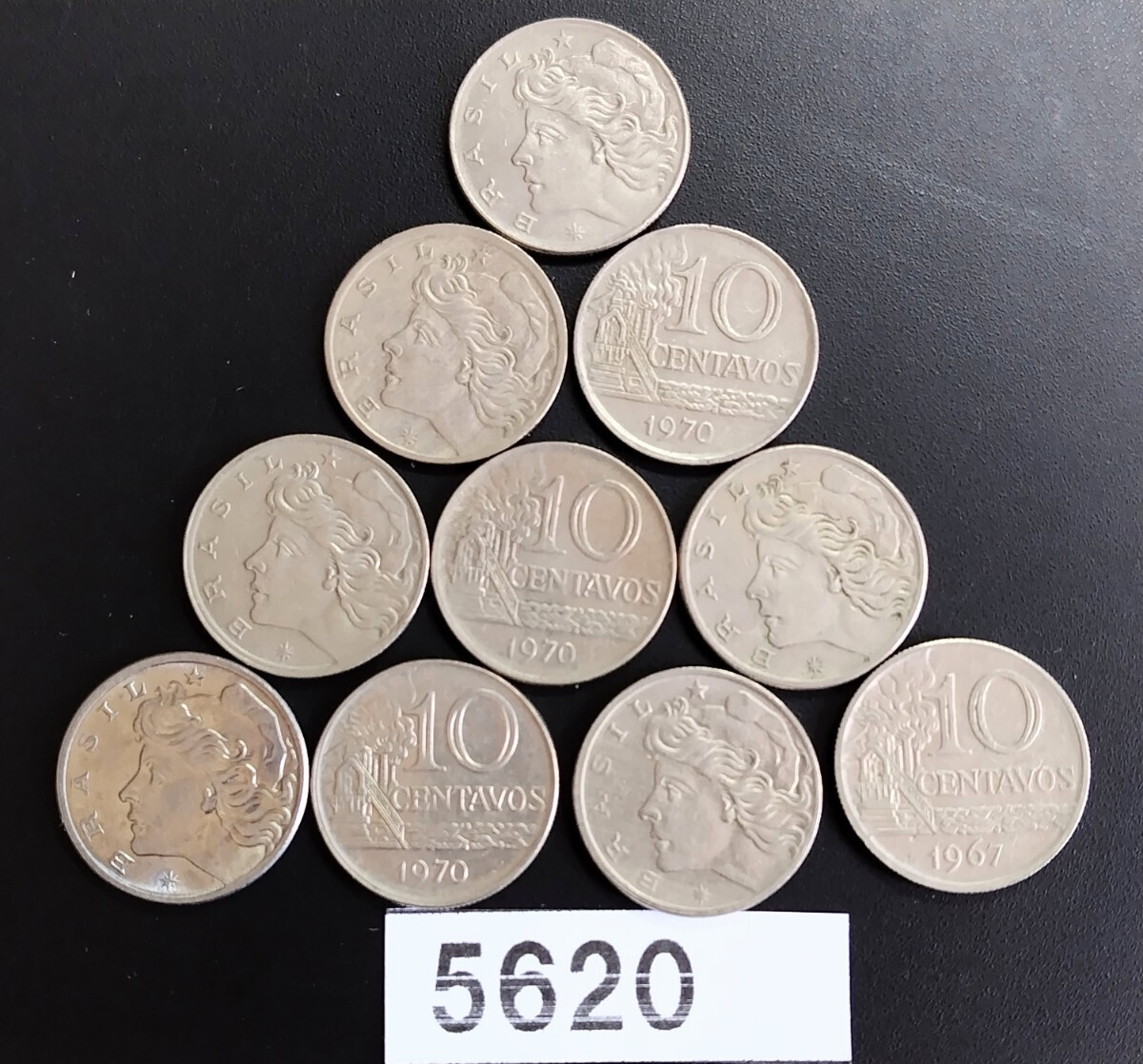 5620 ブラジル 10センタボー硬貨 10枚 年号無選別の画像1