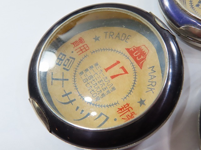 3個セット! デッドストック！ 古い懐中時計のカバー 富士サック 15・17×2個 アンティークの画像2